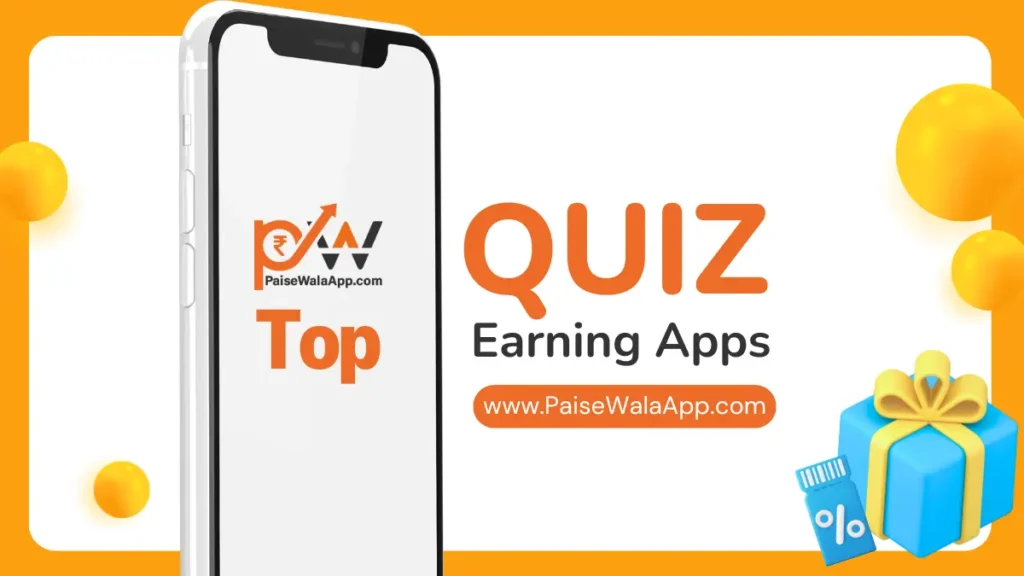 Quiz Earning App Khel Kar Paise Kamaye