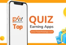 Quiz Khel Kar Paise Kaise Kamaye – Top Trivia Apps (2025) Quiz Earning App Khel Kar Paise Kamaye