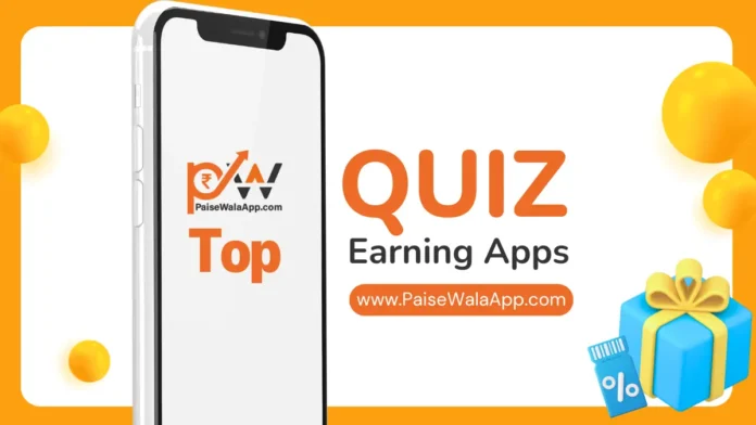 Quiz Earning App Khel Kar Paise Kamaye