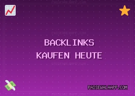 Qualitative Backlinks